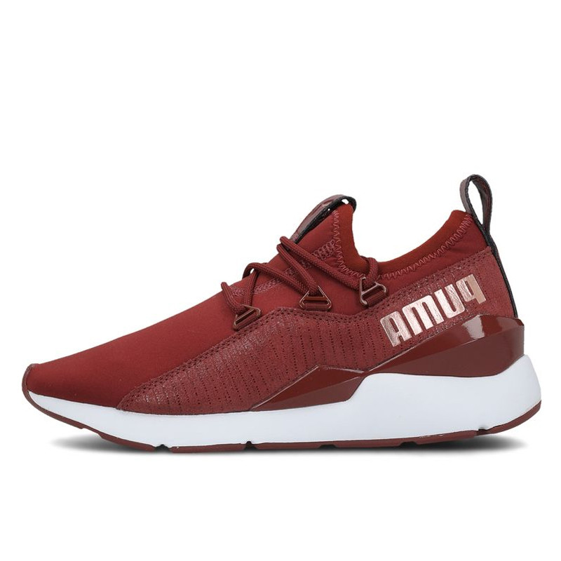 SEPATU SNEAKERS PUMA Wmns Muse 2 Metallic